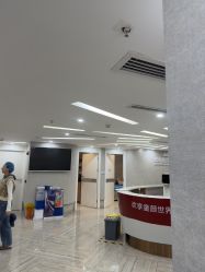 点击看大图 -深圳鹏爱秀琪医疗美容医院