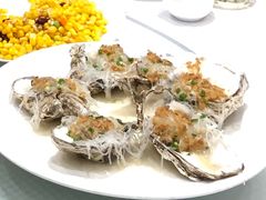 蒜蓉粉丝烤生蚝-双井轩(双井店)