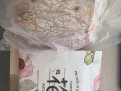 -野上麦田(中贸广场店)