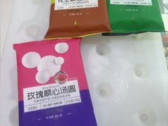 -LanTa蓝塔烘焙(锦艺城店)