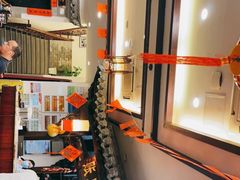-耿福兴(凤凰美食街店)