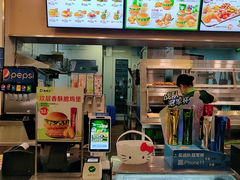 -德克士(呀诺达店)