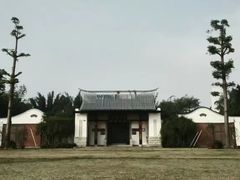 -筼筜书院
