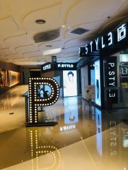 点击看大图 -P.STYLE派斯造型