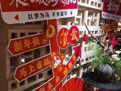 -品味杭州·粤式融合·海鲜小馆·钱江新城CBD