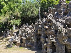 -泰州凤城河风景区-泰山公园