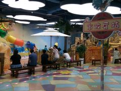 android_upload_pic-松松小镇