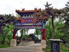 -钓鱼台国宾馆