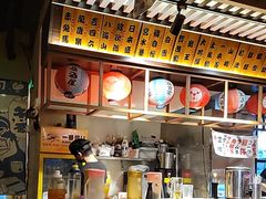 -千懿六本木酒场(常熟路店)