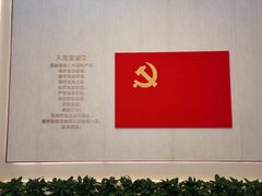 -中共一大纪念馆