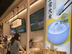 -醉得意·山茶油炒土鸡(泰安吾悦广场店)