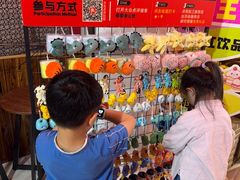-即墨老公社·海肠捞饭大王(古城店)