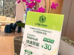 -珠海棕泉酒店(拱北口岸高铁站店)