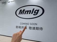 -凯德广场(金牛店)