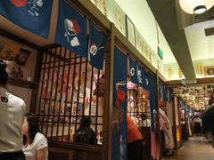 -樱宿日式和牛烧肉(五道口店)