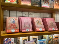 -猫的天空之城概念书店(北戴河蔚蓝海岸店)