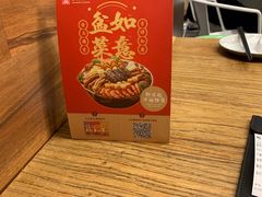 -新旺茶餐厅(嘉里城店)