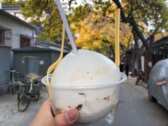 -椰子下蛋(南锣鼓巷店)