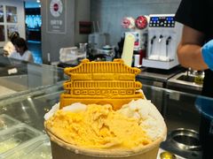 -陕拾叁-西安糕点(大雁塔店)