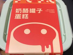 -美事客·面包·蛋糕·甜品(CBD店)