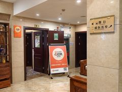 -新疆杭州疗养院·富春山庄