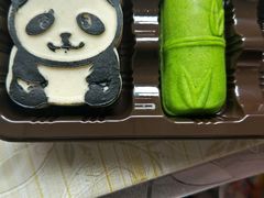 -北京稻香村(第三店)