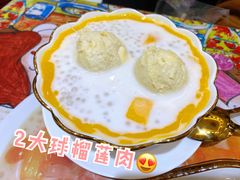 榴芒孖宝2.0-甜心妈妈·榴莲星级糖水(北京路总店)