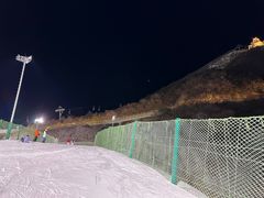 -北京南山滑雪场