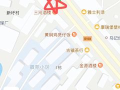 -涵家味土菜馆·徽州一绝臭鳜鱼(三河古镇店)