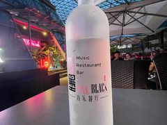 -粉墨特色菜·烧烤音乐酒馆