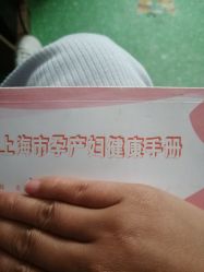 -上海市嘉定区妇幼保健院
