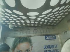 -新荟城(望京店)