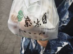 -紫光园清真北京小吃(银村街店)
