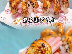 -佛山顺德香云纱园林酒店(清晖园店)