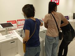 -优衣库(北京万柳华联购物中心店)