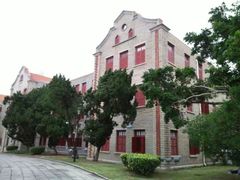 -厦门大学(思明校区)