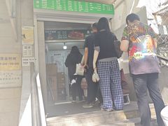 -满记烧饼(牛街东里小区一区店)