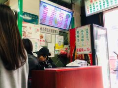 -清真蒋有记(老门东店)