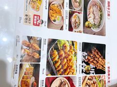 -西域伙伴清真牛肉面(中盛店)