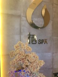 -栖SPA·ONDA ·海菲秀·皑皑科技美肤中心