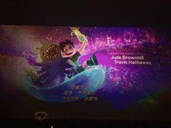 -中影国际影城(CINITY LED横岗店)