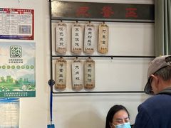 -哑巴生煎(临顿路店)