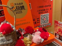 -北方暖暖温泉洗浴(沈阳北站店)