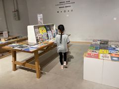 -当当书店(国泰广场店)