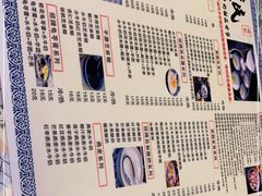 -黄氏壹品汇•水牛奶甜品(全国总店)