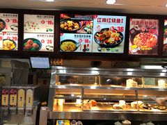 -老娘舅(杭州地铁凤起路站店)
