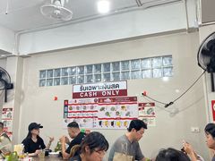 -榮泰米粉湯(Left Shop)