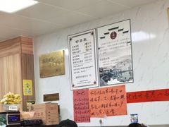 -古徽州馄饨店(宝安路店)