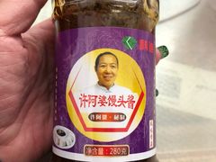 -天泽祥·鼓楼馒头(鼓楼店)
