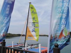 -天津东丽湖风景区